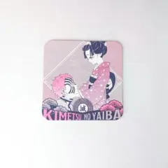 鬼滅の刃 アートコースター 猗窩座