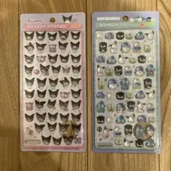 ボンボンドロップシール　サンリオミニシリーズ