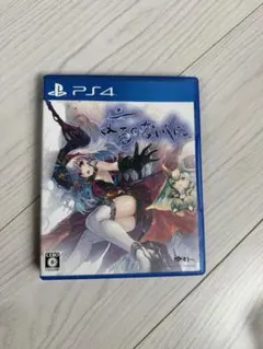 よるのないくに PS4