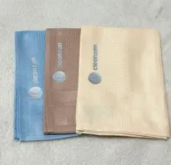 ★ マイクロファイバー 万能用クロス 30×40cm