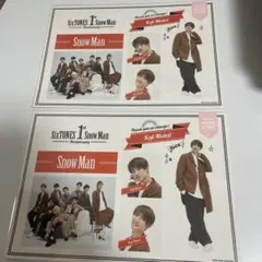 SnowMan 向井康二 1st Anniversary ステッカーセット