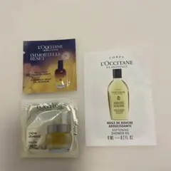 ロクシタン　サンプル　試供品　まとめ売り　3包　美容液　クリーム　シャワーオイルのサムネイル