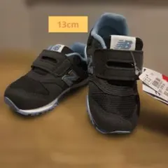【新品未使用】タグ付き　ニューバランス 373 キッズ ベビーシューズ