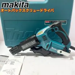 Item thumbnail for item cab47ade-7611-46ef-b508-c152ce910262