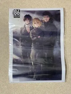 86 エイティシックス キャラクターグッズ
