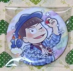 Item thumbnail for item 821ad233-f039-4c61-9903-1d230966ca1d