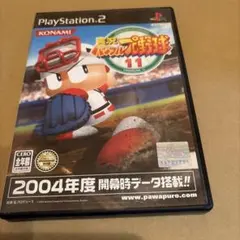 実況パワフルプロ野球11 パワプロ11 GCソフト ゲームキューブソフト
