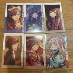 プロセカ 朝比奈まふゆ 東雲絵名 暁山瑞希 エピカ