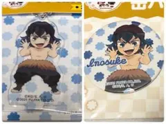 鬼滅の刃 不二家 アクリルスタンドマスコット 缶バッジ 嘴平伊之助