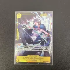 ワンピースカード　トラファルガー・ロー　シークレットパラレル