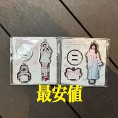 LARMEフェス ラルム アクスタ fruitszipper 松本かれん