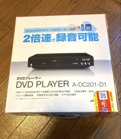 DVDプレーヤー A-DC201-D1 本体