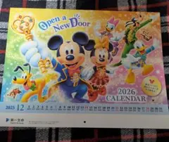 第一生命　2026　壁掛けカレンダー　ディズニー　ミッキーマウス