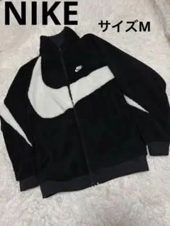 NIKE ナイキ　アウター　ボア　フリース　ジャケット　リバーシブル　刺繍　M
