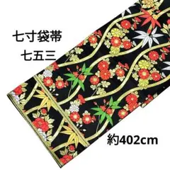 Item thumbnail for item a791d64c-4d47-4157-aae7-327c1a2d04e2