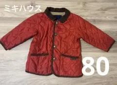 ミキハウス80　キルティング ジャンパー