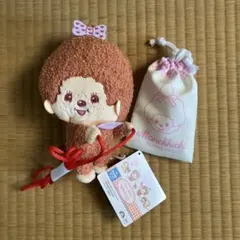モンチッチ ハローキティ ぬいぐるみ 巾着 2点セット