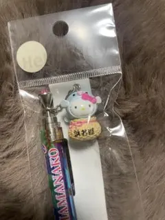 2026年最新】ウナギキティの人気アイテム - メルカリ