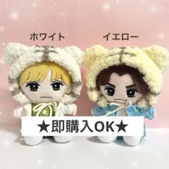 2026年最新】はぴぬい服の人気アイテム - メルカリ