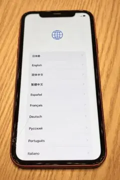 iPhone 11 128GB レッド 画面割れあり docomo