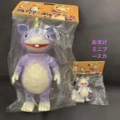 新品 未開封] 怪獣ブースカ カラフルコレクション 着せ替え〈BOX 全6種
