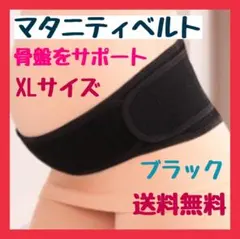 Item thumbnail for item 9a7b91c4-9c74-4bc2-bbcb-ac97b78bed63