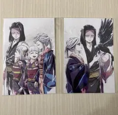 鬼滅の刃 全集中展 刀鍛冶の里編 柱稽古編 幕間画ポストカード 2点セット