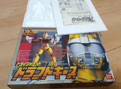特捜エクシードラフト ドラフトキース トライジャケット箱&説明書 取説 当時物のサムネイル