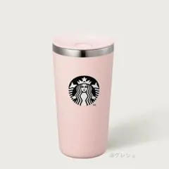 【韓国限定】スタバ Hydro Flask ピンク タンブラー 591ml