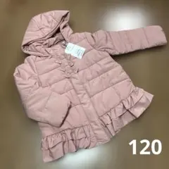 購*！様 フリル付きピンクダウンコート 120cm