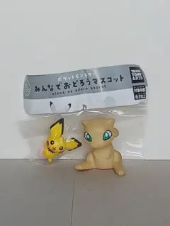 ポケットモンスター　ミュウ(指人形)&ピチュー(フィギュア)　ホビー　フィギュア