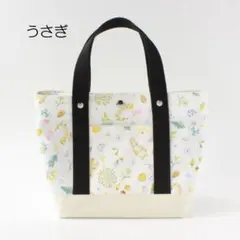 Item thumbnail for item 5865592d-3c72-44a0-82ae-bc618fe57d87