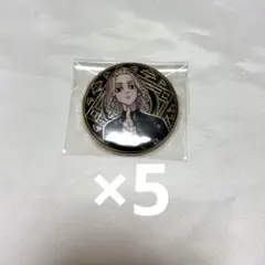 東京リベンジャーズ　佐野万次郎　缶バッジ