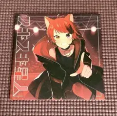 莉犬くん CD「スキスキ星人」+ アクキー