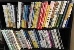 【島耕作】シリーズ大量セット+ハロー張りネズミ 合計87冊 島耕作】シリーズ大量セット+ハロー張りネズミ 合計87冊 - メルカリ