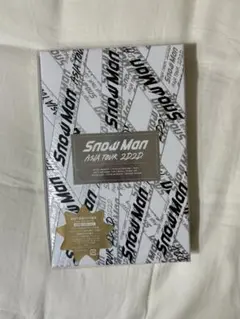 【銀テープ付き】初回盤Snow Man ASIA TOUR 2D.2D.