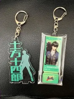 銀魂 吉原大炎上 トレーディングキーホルダー2種セット土方十四郎