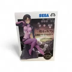 SEGA SPM 真希波・マリ・イラストリアス フィギュア