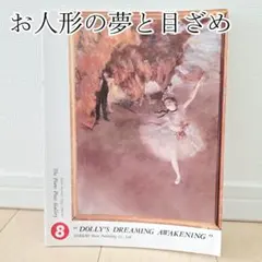 Item thumbnail for item 3293b93d-6538-4992-b98b-5aa18cbda500