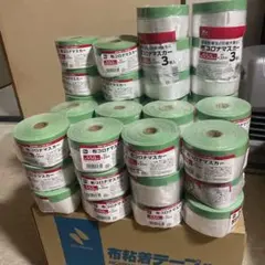 KD布コロナマスカー 550x25 30巻入 - メルカリ