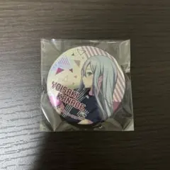 プロジェクトセカイ ローソンコラボ缶バッジ 宵崎奏