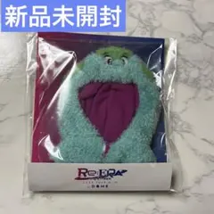 2025年最新】king & princeはぴぬいの人気アイテム - メルカリ