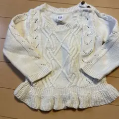 baby GAP アイボリー ケーブル編みセーター 12-18ヶ月