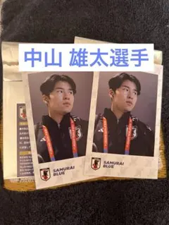 【スタジアム限定】中山雄太選手２枚　フレームログ