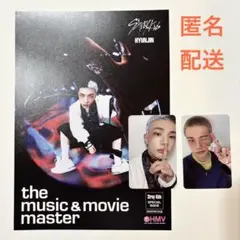 StrayKids ヒョンジン KARMA トレカ スキズ 封入　フライヤー