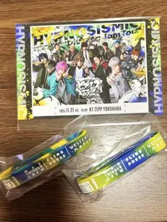 【ヒプステ】会員限定公演ポストカード+ラバーバンド