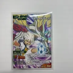 Item thumbnail for item c2d8ab3f-6885-4f7a-b8ad-b36958aff4aa