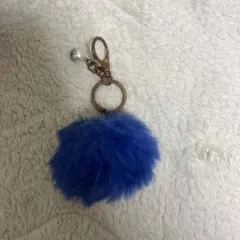 ファーチャーム　青色