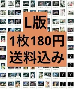 2026年最新】東海オンエア単独イベントの人気アイテム - メルカリ