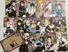 鬼滅の刃　20巻特装版　ポストカード　16枚セット